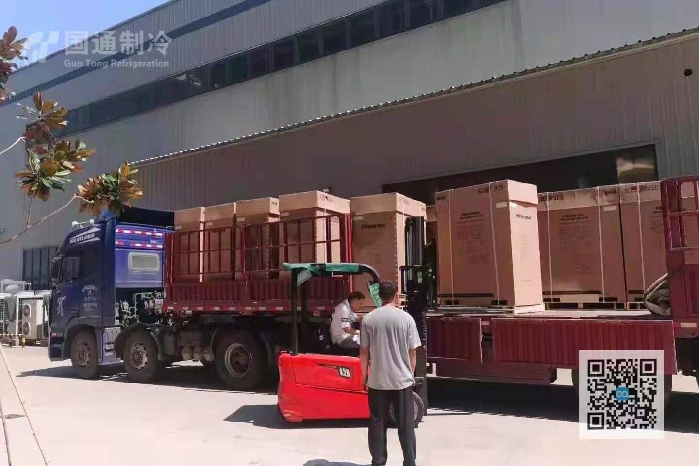 廠區中央空調項目